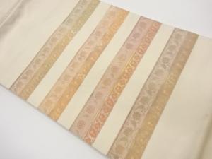 横段に花唐草模様織出し名古屋帯